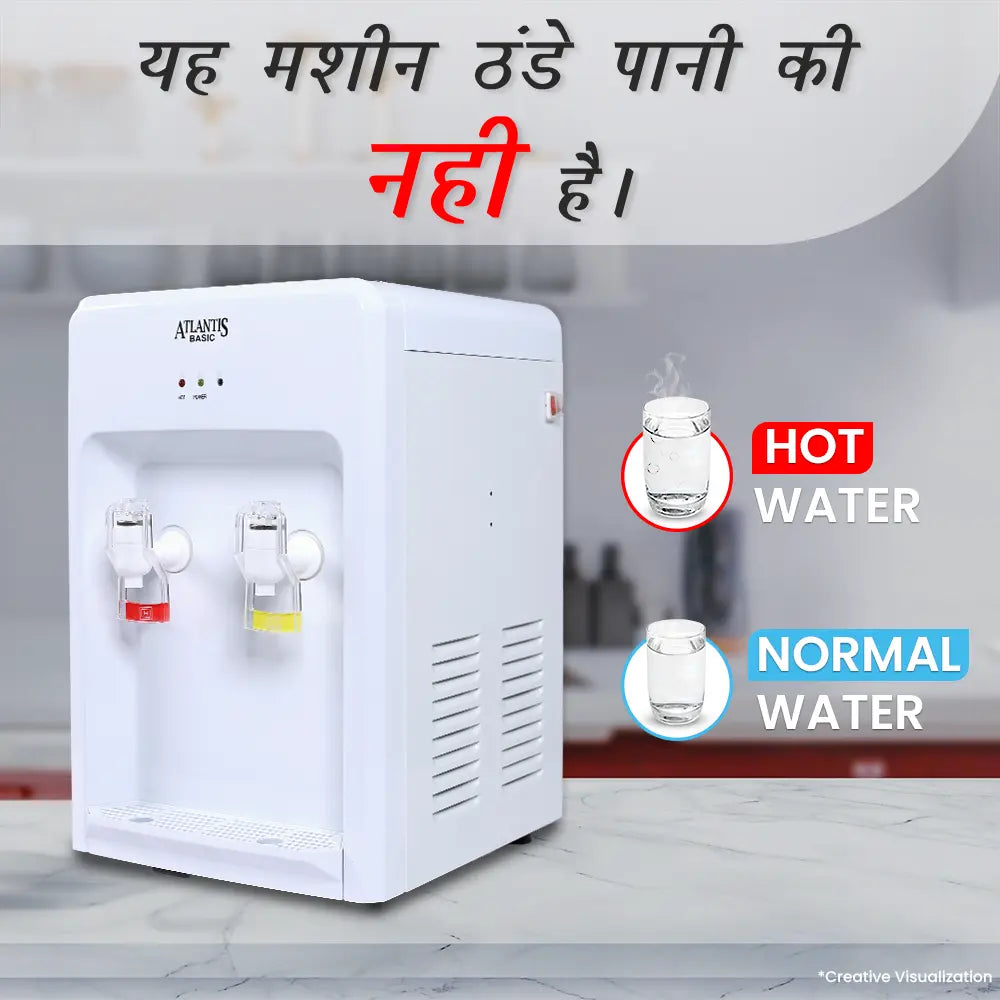 ATLANTIS BASIC Table Top Water Dispenser view 10